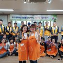 월성종합사회복지관 이미지