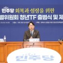 건강나라 모텔 이미지