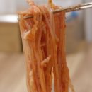 유성분식 이미지