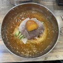 안녕감천 | 부산 감천 문화마을 맛집, 재성밀면 감천점 솔직후기
