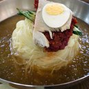 울산장수밀면