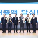 대야농협 이미지