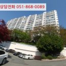 망미배산로70번길 이미지