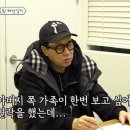 이복집 이미지