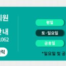 청학물산 이미지