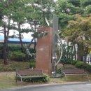 동남전자 이미지