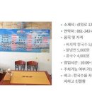 홍가네만두분식 네이버블로그