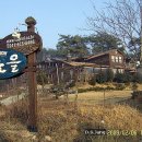 해노을 이미지