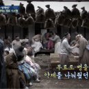 동활 이미지