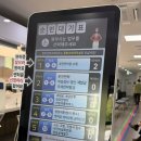 남부경찰서 건너 | 세종시 운전면허증 갱신 재발급 장소 세종남부경찰서 종합민원실