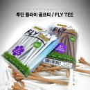 골프챔프 이미지