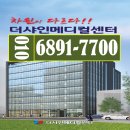 숭의로터리약국 이미지