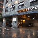 호텔 헤르메스 이미지