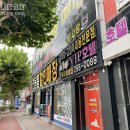 아쥐사랑클럽 - 청주시 흥덕구 1순환로 540 | 아쥐사랑클럽