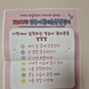 남부종이사랑