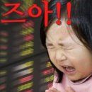 찬스짐 PT 이미지