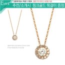 신흥상사 이미지