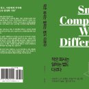 네버컨설팅