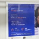 정성광고 이미지