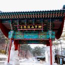 신라가든 이미지