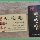 불로공간 이미지