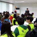 오색경로당 이미지