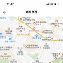 서울 강서고등학교 2024년도 기간제교원 채용 2차 공고 (지구과학, 과학, 국어, 수학) 이미지
