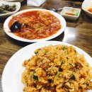 외갓집아구찜