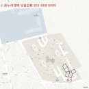 양정4길 이미지