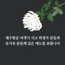 안다즈 서울 강남 조각보 바이츠앤와인 겨울 애프터눈 티 세트 내돈내산 솔직 후기