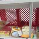 도안동로11번길 이미지