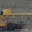 용수수퍼