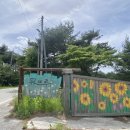 (주)부림산업 이미지