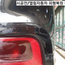 엘림덴트 이미지