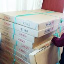 황둔송계경로당 이미지