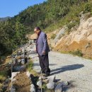 해남군산림조합장 이미지