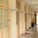 게스트하우스 노랑벽 이미지