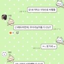 도원고등학교 | 양정원담엔박종성이야