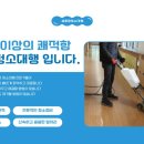 덕성빌딩 이미지
