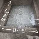 케이(K)모텔 이미지