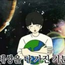 진테라피 - 창원시 진해구 신항4로 41-16 | 진테라피