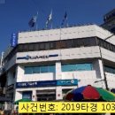 동대문종합시장 D동상가 2층 이미지