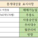미장동세탁소 네이버블로그