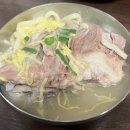 평이담백뼈칼국수광주전대점 네이버블로그