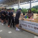 안산시청소년상담복지센터 더코리아