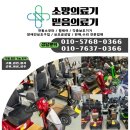 소망의료기 이미지