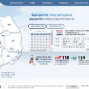 24시약국 이미지