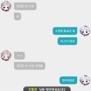 모마리 이미지