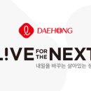 동서광고기획 - 동대문구 사가정로2길 137 | 동서광고기획