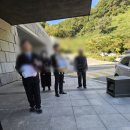 탑요양병원 이미지